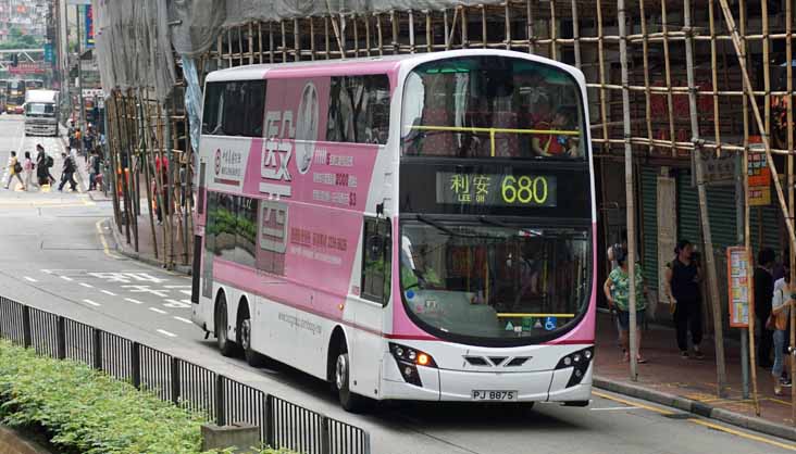 KMB Volvo B9TL Wright AVBWU27